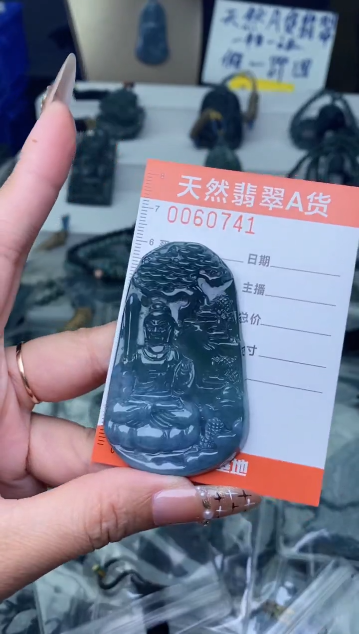 【闪购商品】翡翠颈饰未镶嵌···········