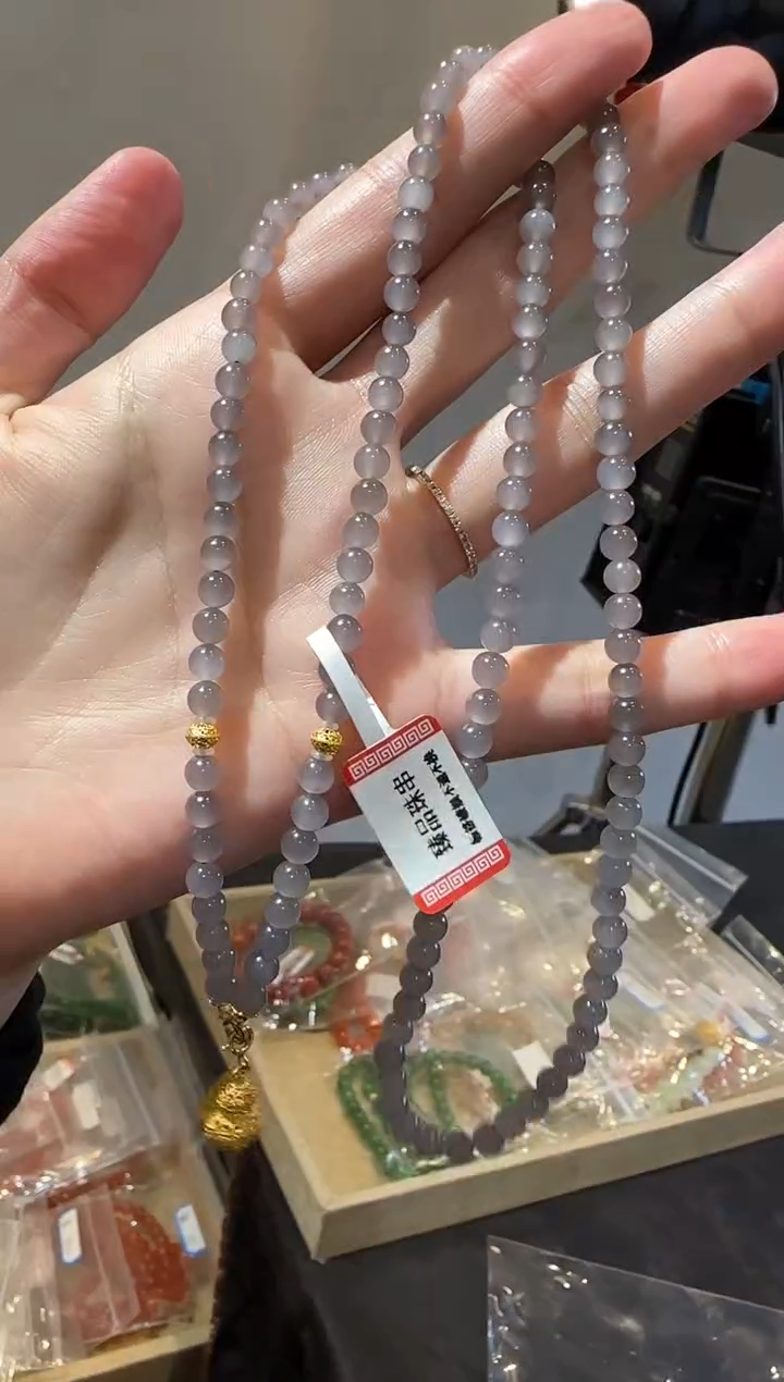 【闪购商品】和田玉手串未镶嵌1