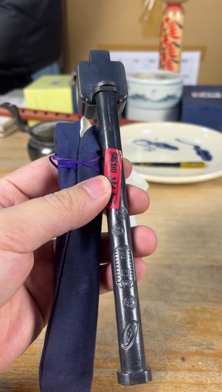 紫砂满18包邮 需讲解请先加车