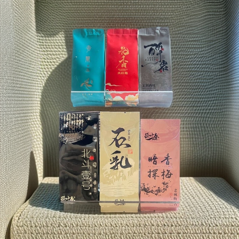 【新人品鉴】简装6泡品鉴新人尝鲜装--颐叶春茶叶