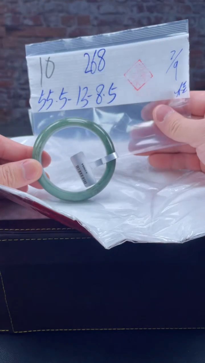 【闪购商品】定制翡翠未镶嵌毛货手镯需精细抛光/手镯10