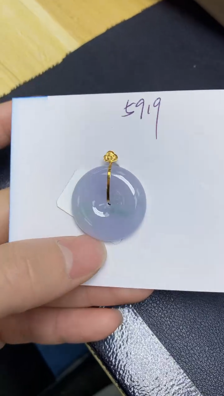 【闪购商品】翡翠挂件18K金镶嵌 天然翡翠A货