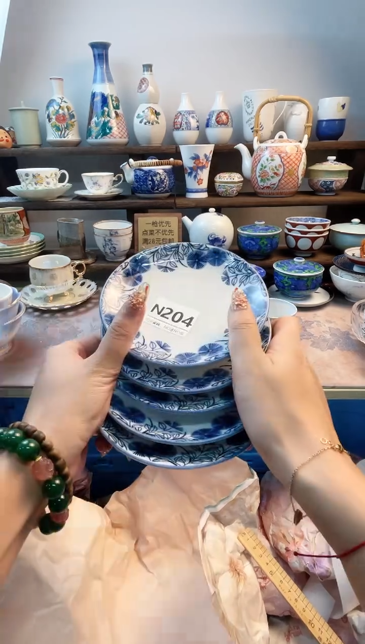 瓷片向****1N204不退不换.感谢理解