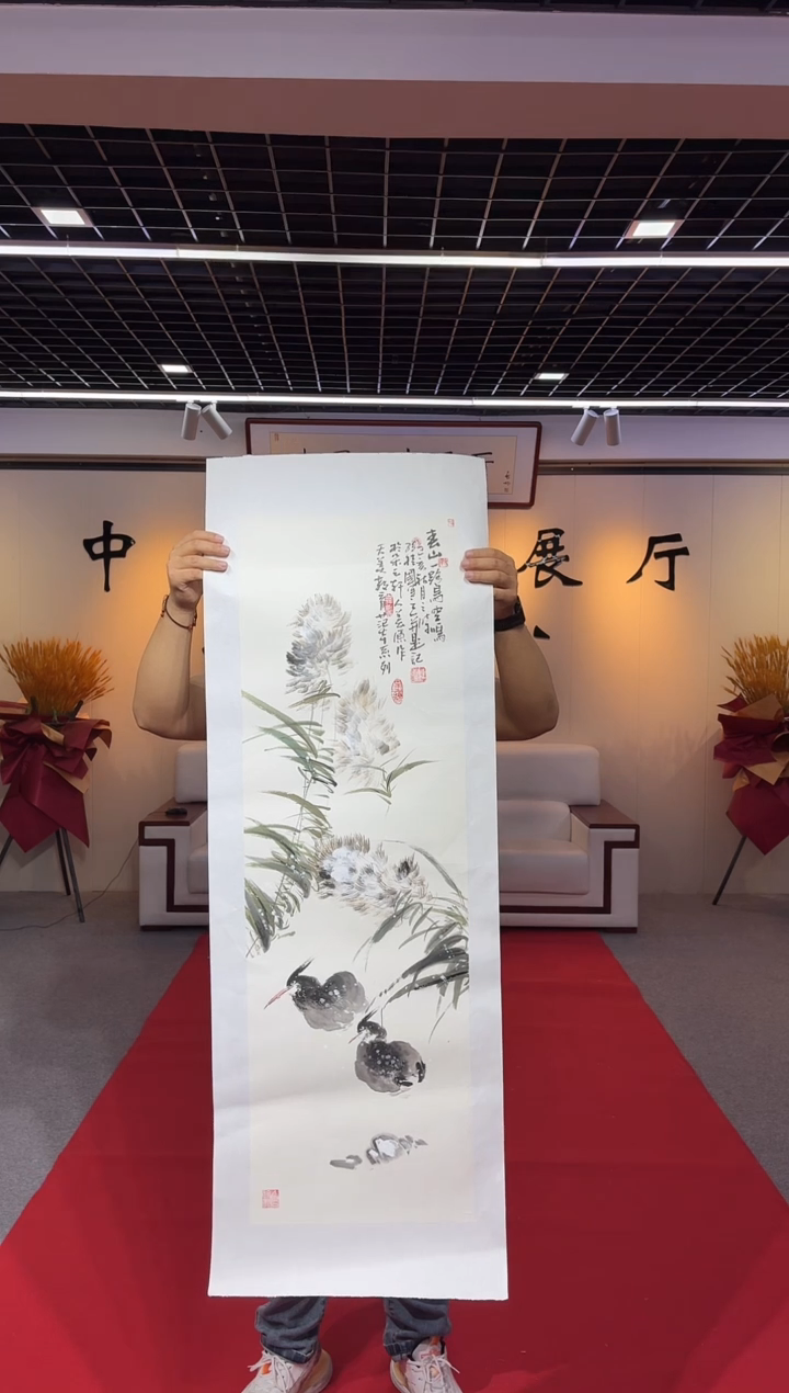 国画孙桂国老师国画作品，带合影证书20-31