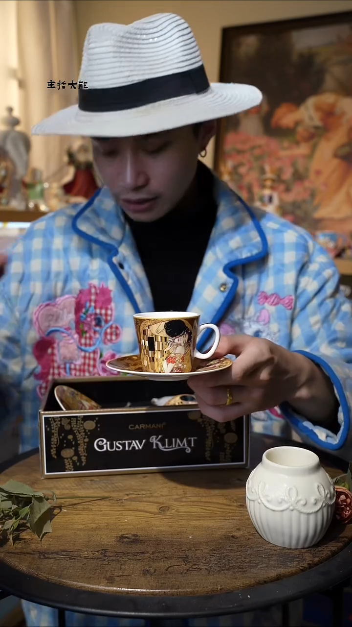 陶高端礼品------T