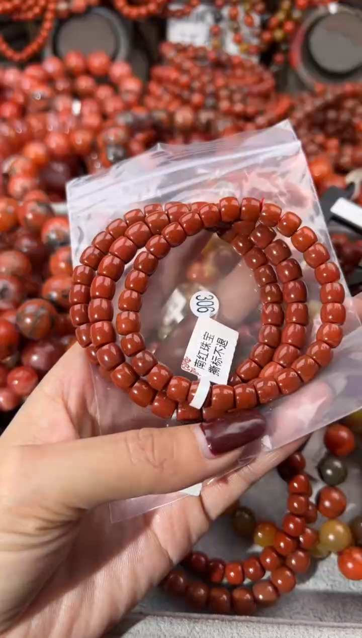 未镶嵌手串南红玛瑙长*谈7+