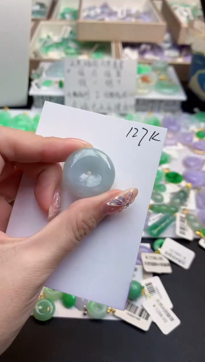 颈饰未镶嵌翡翠天然缅甸A货翡翠