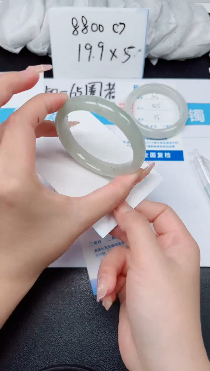 【闪购商品】石英质玉手镯未镶嵌G107-54.5