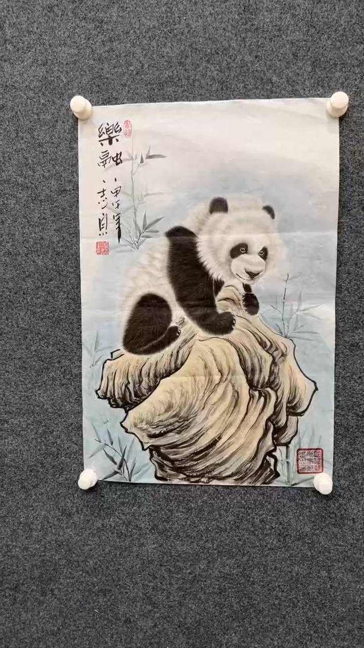 【闪购商品】国画2.14-郑志宗-四尺三开动物-122