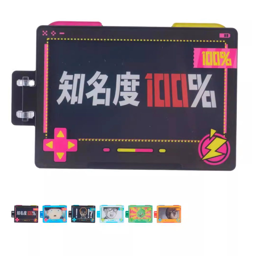 MINISO名创优品路人超能100表情包立牌（盲盒代拆)