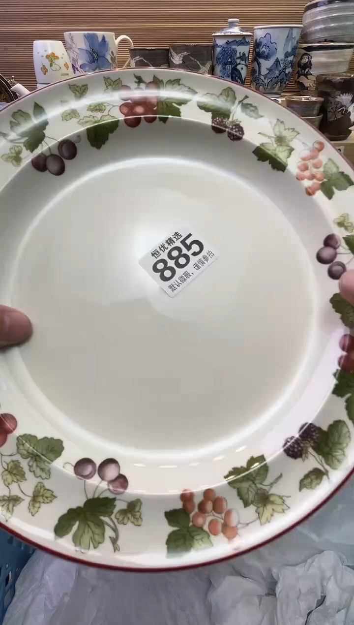 瓷片_**肚陶瓷瓷器瓷器瓷器瓷器瓷器瓷器瓷器