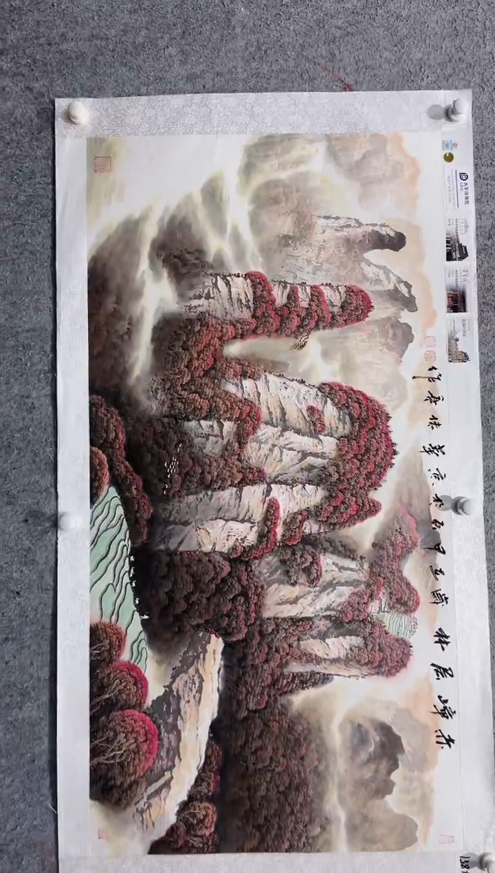 国画张传亭老师的红袍作品