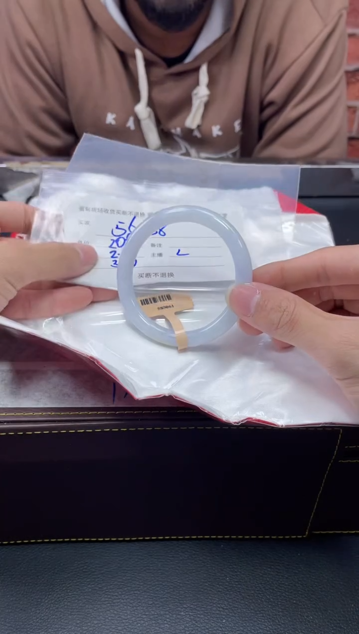 【闪购商品】定制翡翠1未镶嵌毛货手镯需精细抛光/56