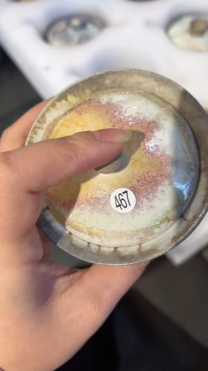 【闪购商品】盖碗467号容量80-100ML