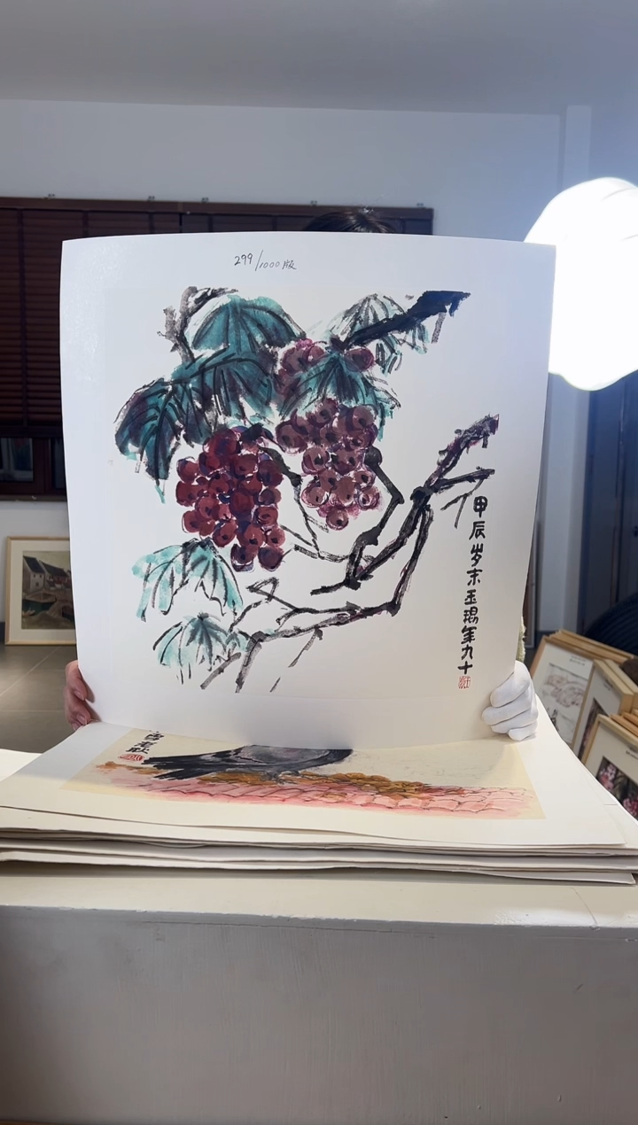 【闪购商品】版画耿玉琨限量作品亲签盖章版画S