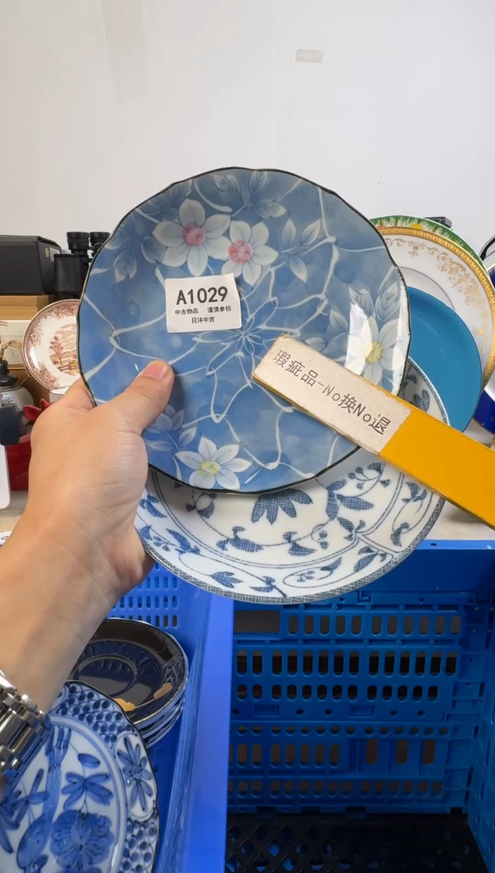 ?****?链陶瓷茶具闪购接1029