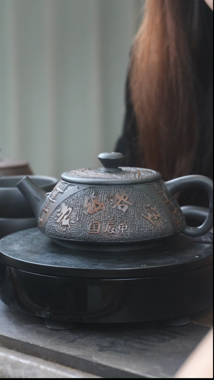 【闪购商品】建水紫陶满阳刻空谷幽兰单壶