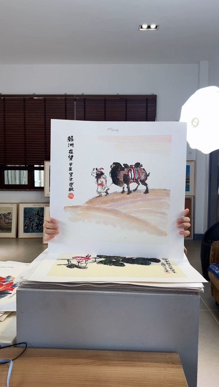 【闪购商品】版画限量亲签盖章版画S