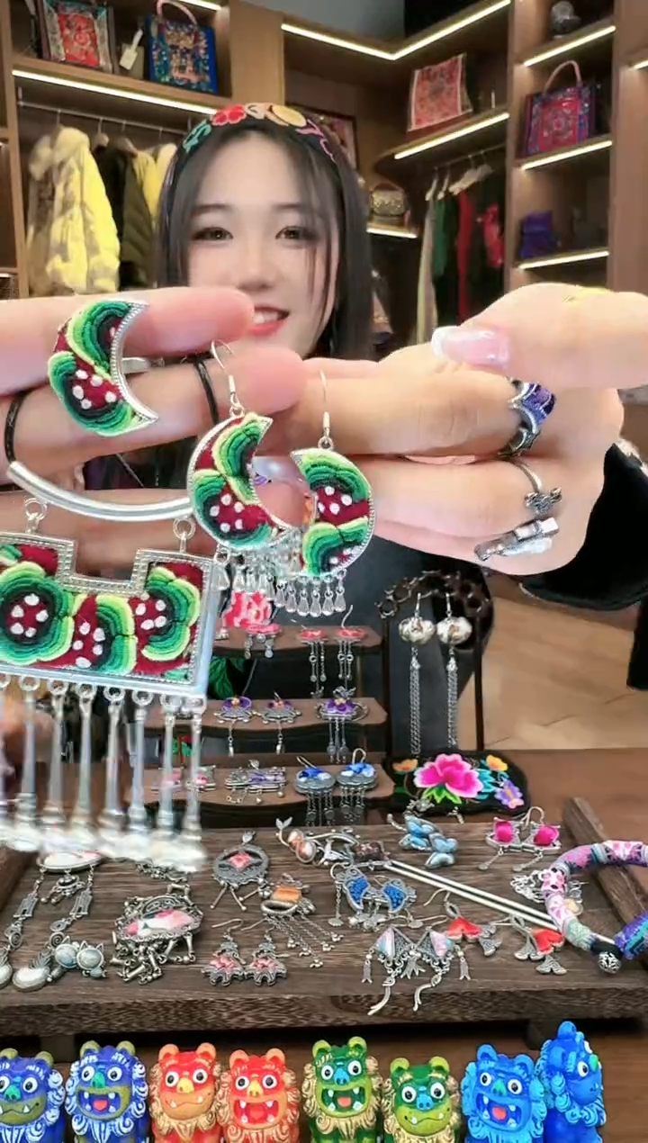 【闪购商品】织绣97戒指耳环吊坠一套