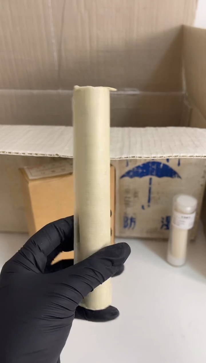 【闪购商品】整卷 原光原卷原厂封装 902