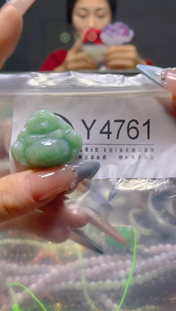 颈饰未镶嵌翡翠/Y/翡翠A货，一件也是批发价