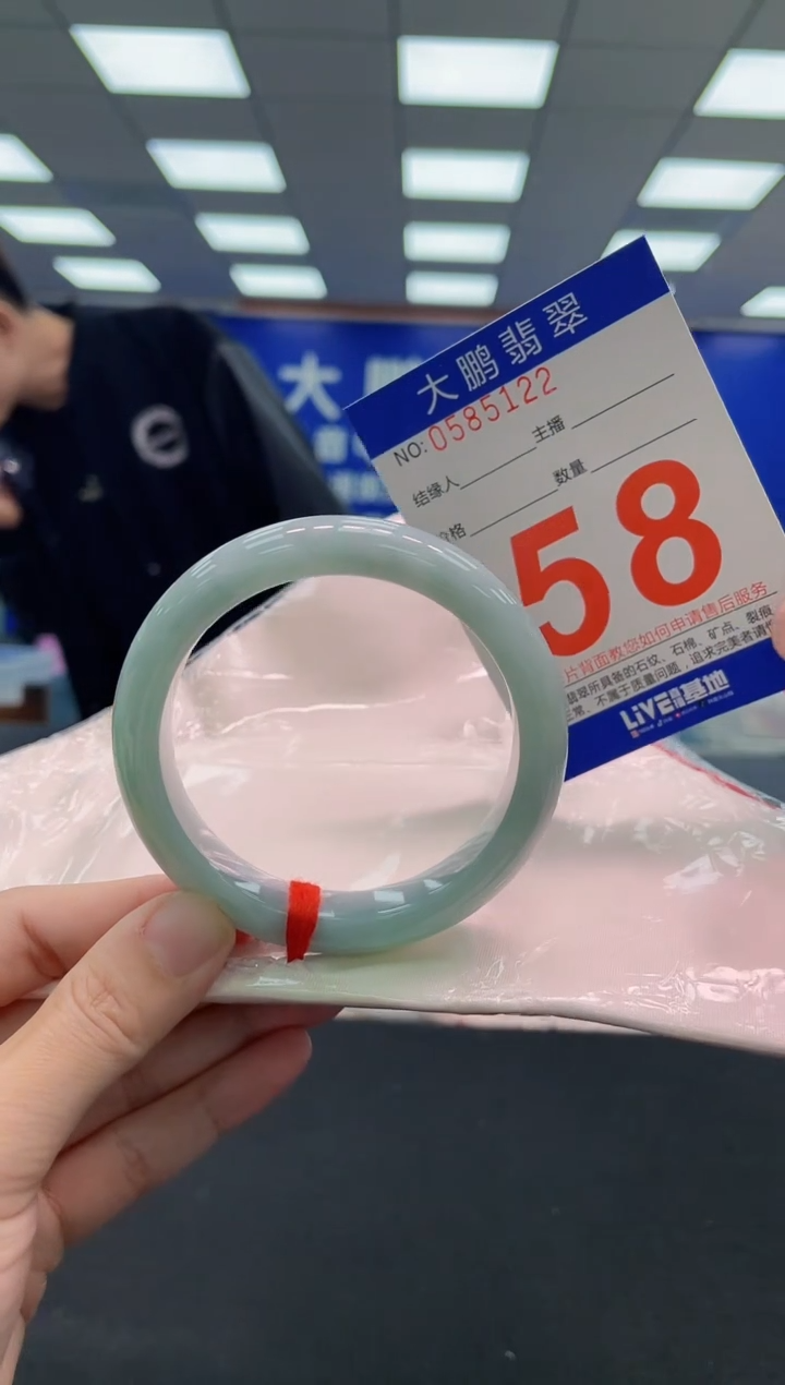 未镶嵌手镯翡翠AAAAAAAAAAAAAAAAAAAA