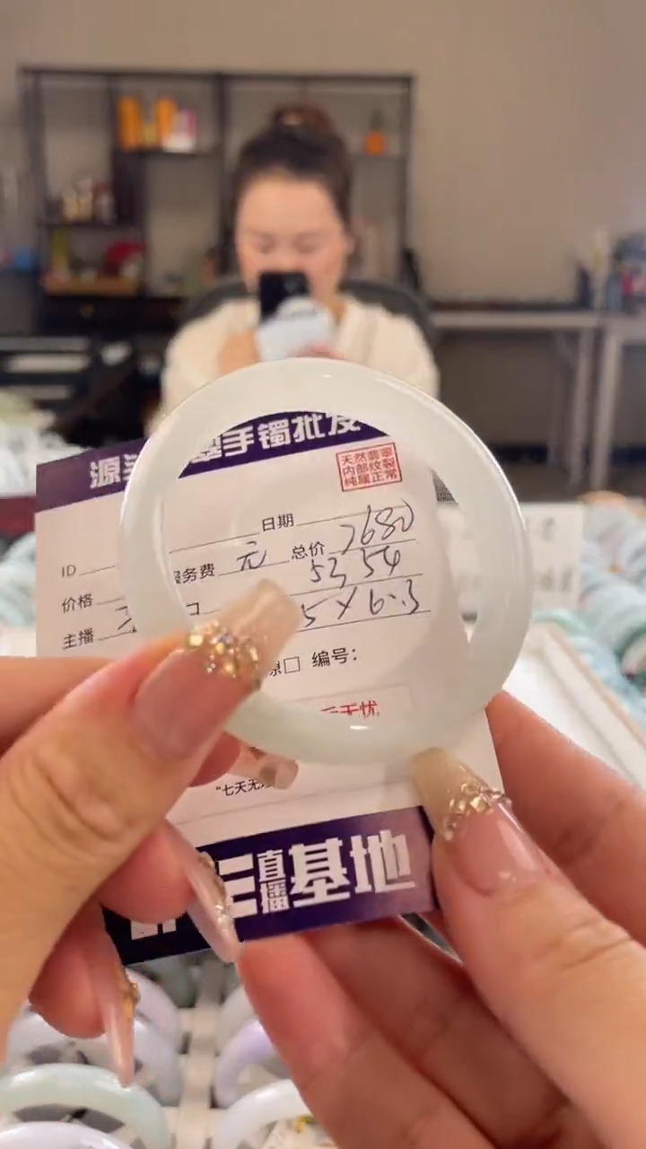 未镶嵌手镯翡翠11111111111