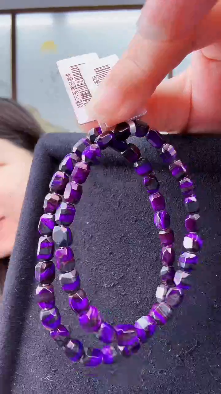 【闪购商品】苏纪石（舒俱来）手串12046未镶嵌多样性发其一