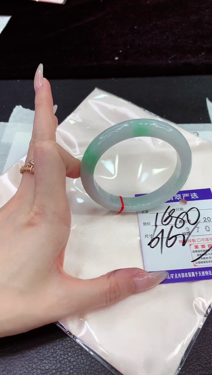 未镶嵌手镯翡翠1111111111