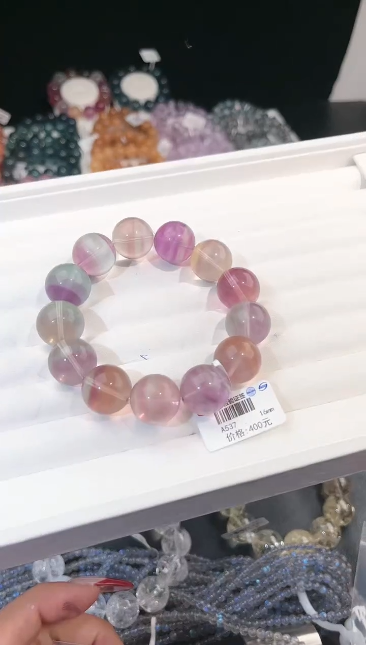 【闪购商品】萤石手链未镶嵌多样性发一彩萤石16mm