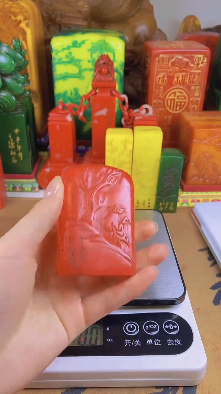 【闪购商品】寿山石印石52寿山石
