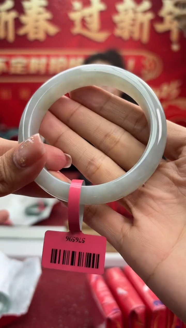 【闪购商品】翡翠手镯未镶嵌1手镯