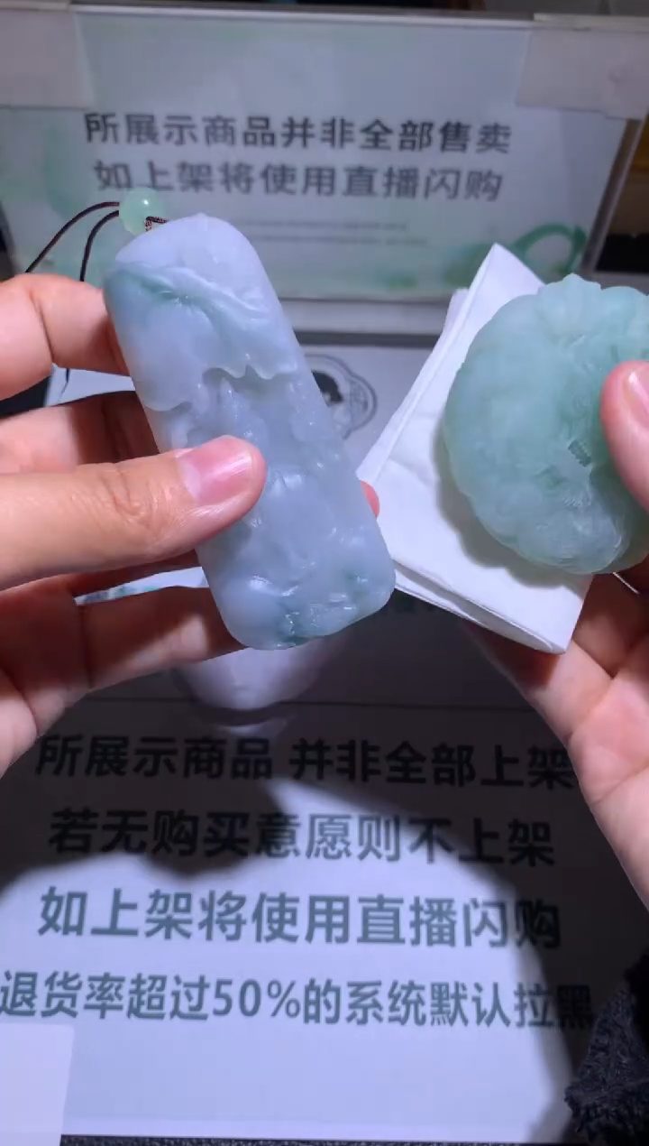 未镶嵌定制翡翠松***~-毛货-不退不换-