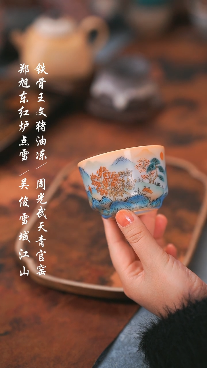 【闪购商品】000000000000000001