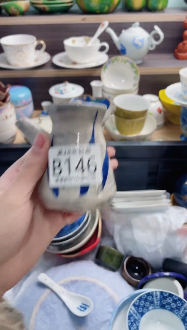 【闪购商品】B146瑕***********