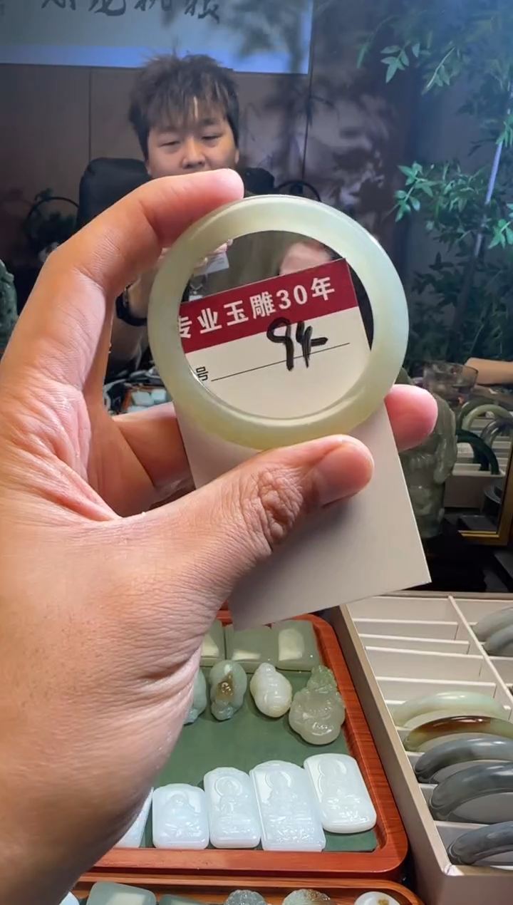 未镶嵌和田玉挂件94