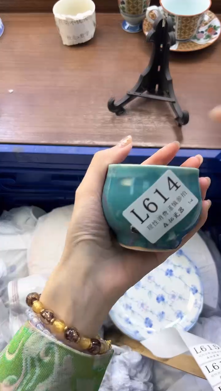 【闪购商品】瓷片----------L614