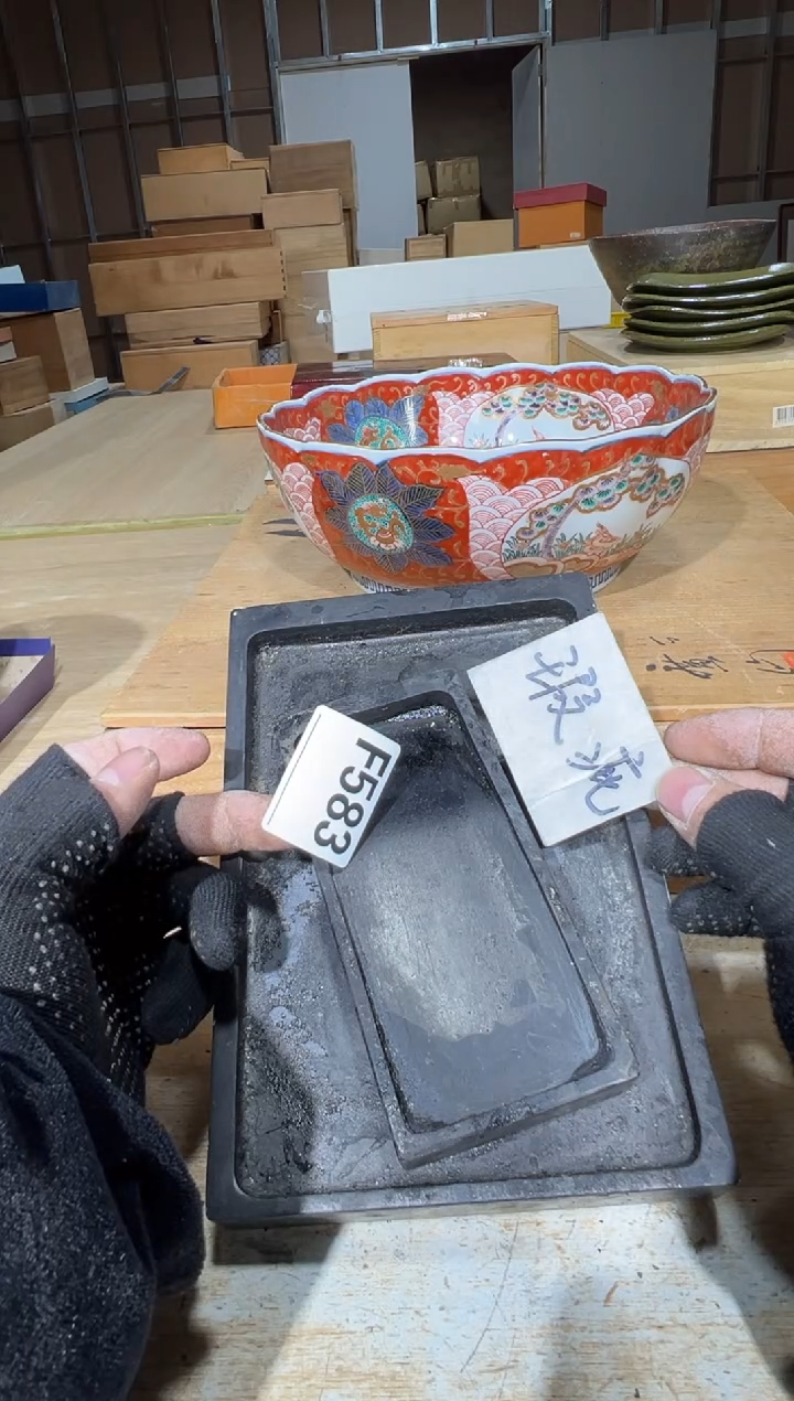 播定闪专用链接直用****0播定闪专用链接直