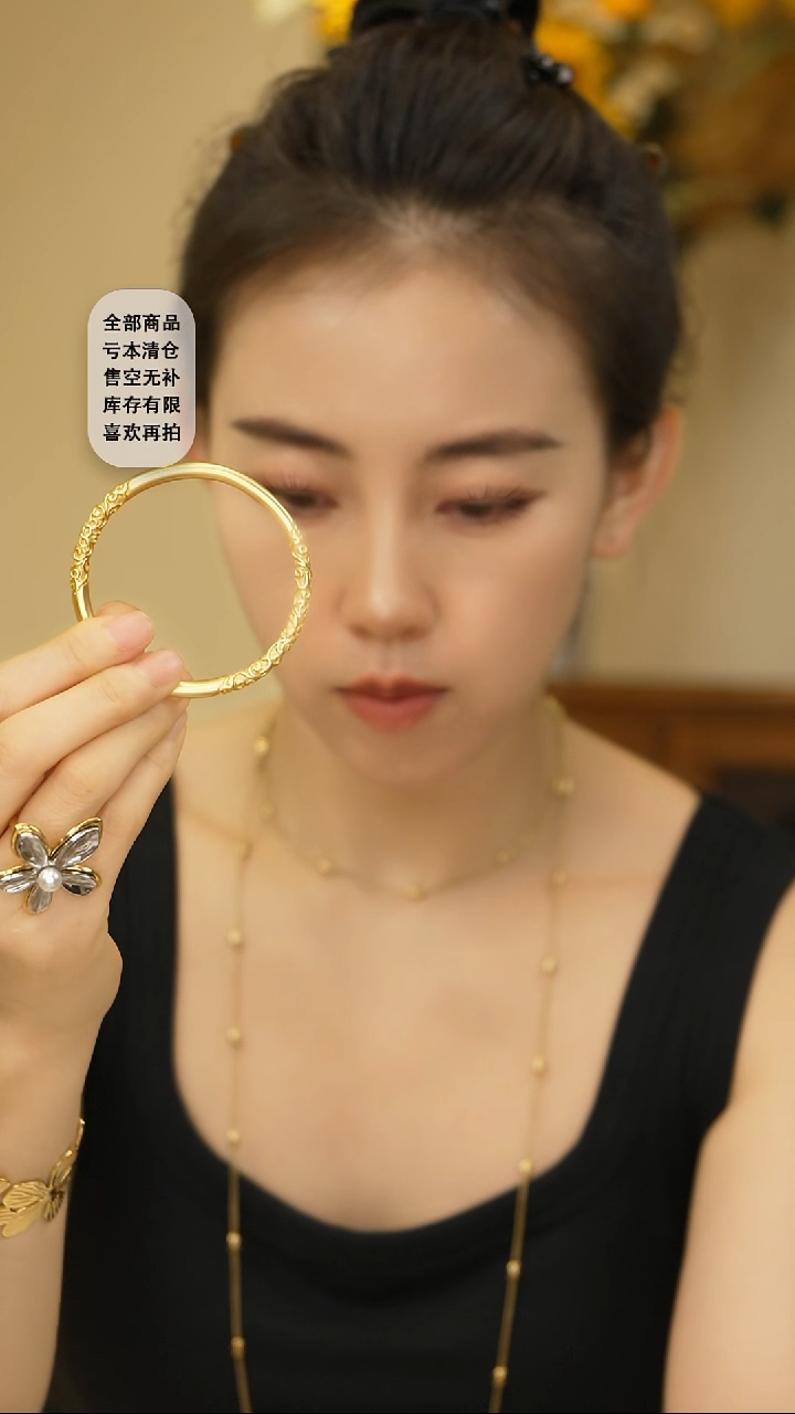 铜合金无手镯002