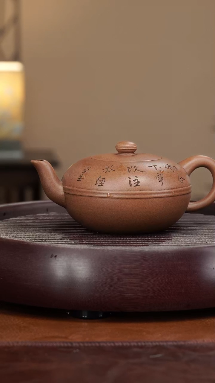 【闪购商品】紫砂茶壶宜兴紫砂壶