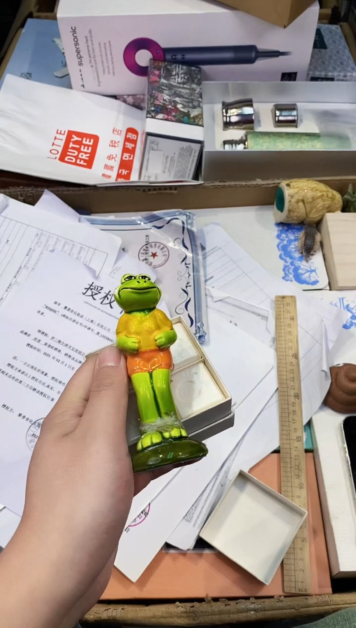 【闪购商品】瓷片都是我的大宝贝儿瓷器