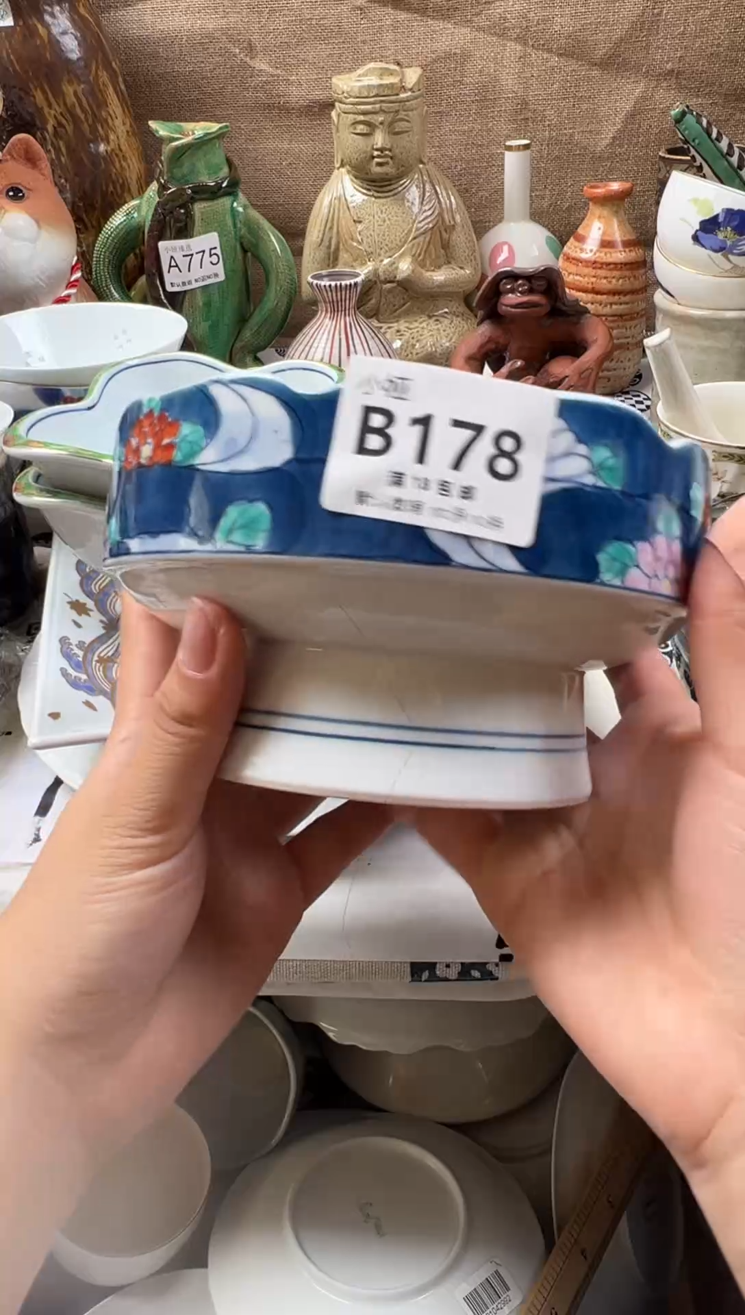 用**德回流瓷器，默认微瑕，介意慎拍B178