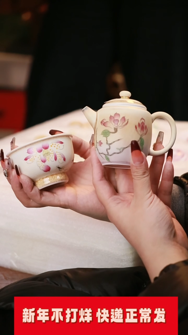 【闪购商品】其他茶具茶具（无礼盒@@T1913