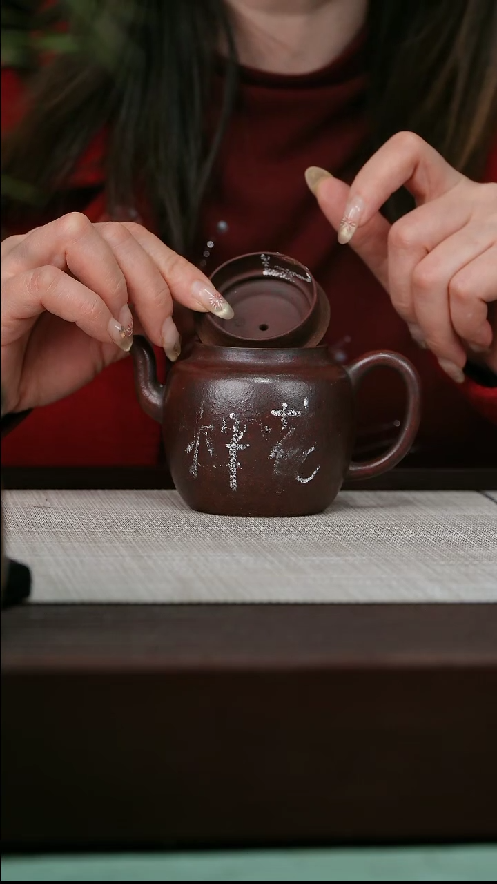 【闪购商品】宜兴原矿紫砂壶茶壶200C