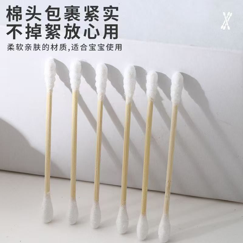 (拍一发二盒)桶装棉签