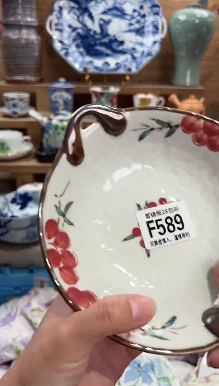 瓷片阿***朵      F589