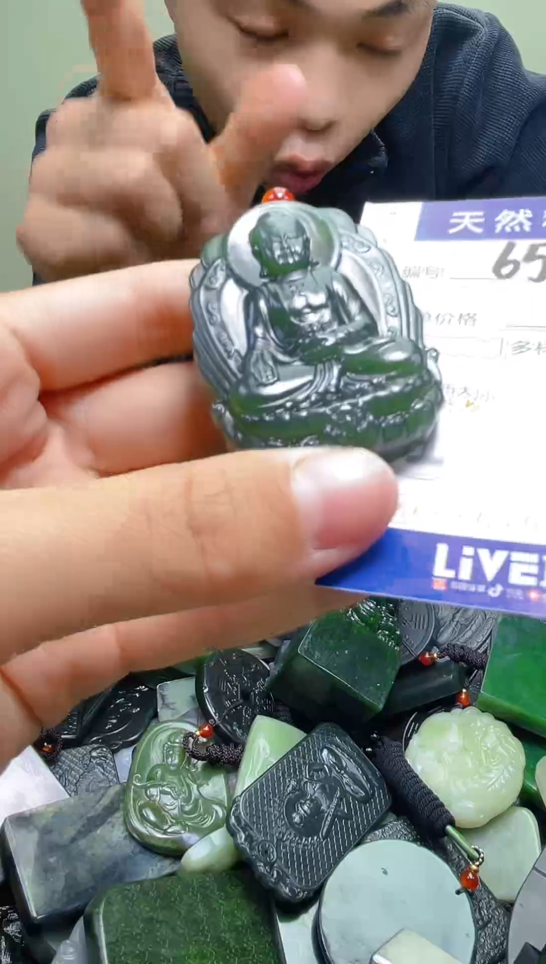 颈饰未镶嵌和田玉65