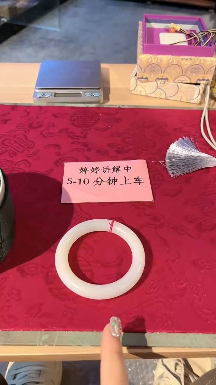 【闪购商品】和田玉手镯未镶嵌21 手镯