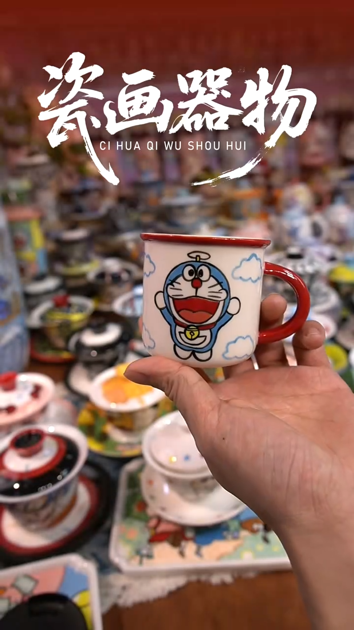 高温釉下彩纯手工手绘陶瓷