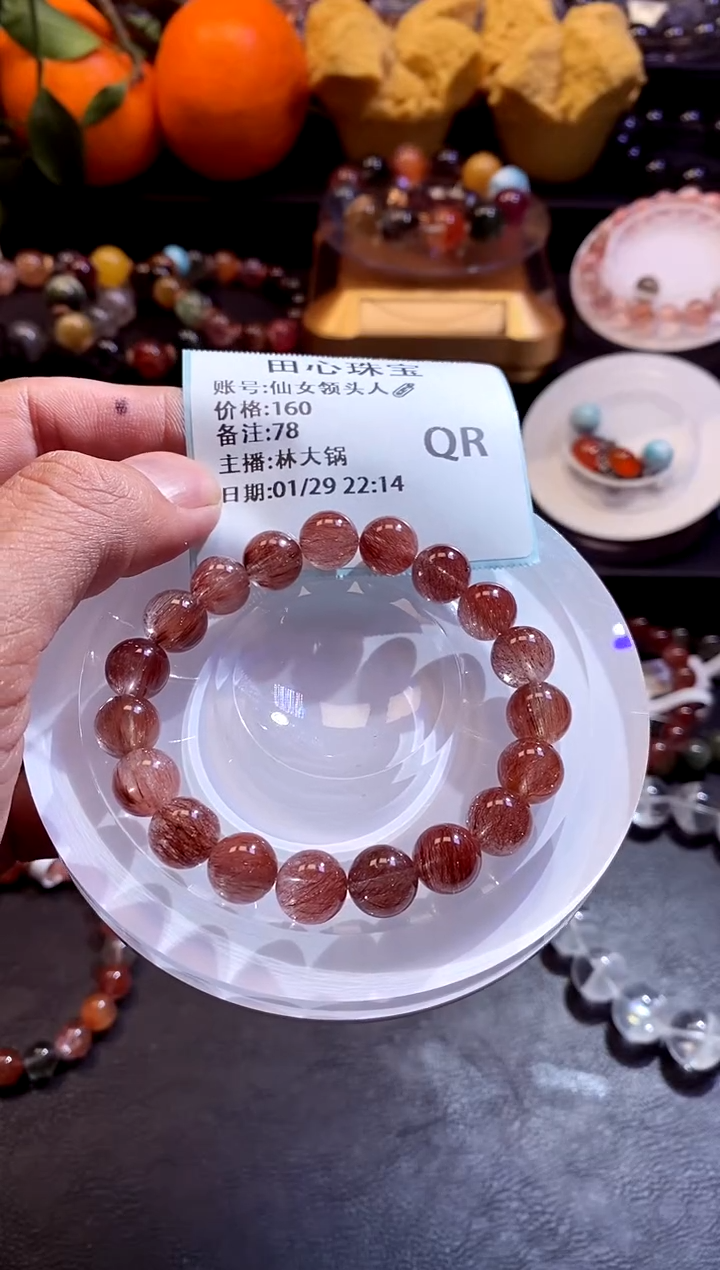 【闪购商品】水晶手链未镶嵌水晶78